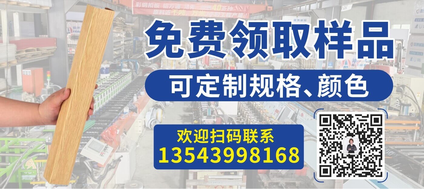 样品申领